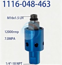 1PC New 1116-048-463 For Deublin High Speed Rotating Union