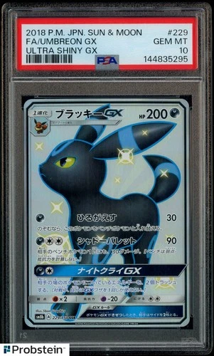 Pokemon Umbreon GX Ultra Shiny GX Japanese SSR #229 PSA 10 GEM MINT