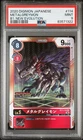 PSA 9 2020 DIGIMON JAPANESE BT-01-BOOSTER NEW EVOLUTION #114 METALGREYMON