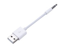 10.5cm White USB Power Charger Sync Data Cable Fits iPod Shuffle 3rd/4th Gen
