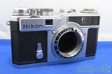 Nikon SP fotocamera a telemetro in titanio ultimo modello con custodia in pelle - usata