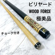 Brunswick Billiards Cube Woodforce Pool Cue 19.5oz 57.1 Used with Chalk 22n
