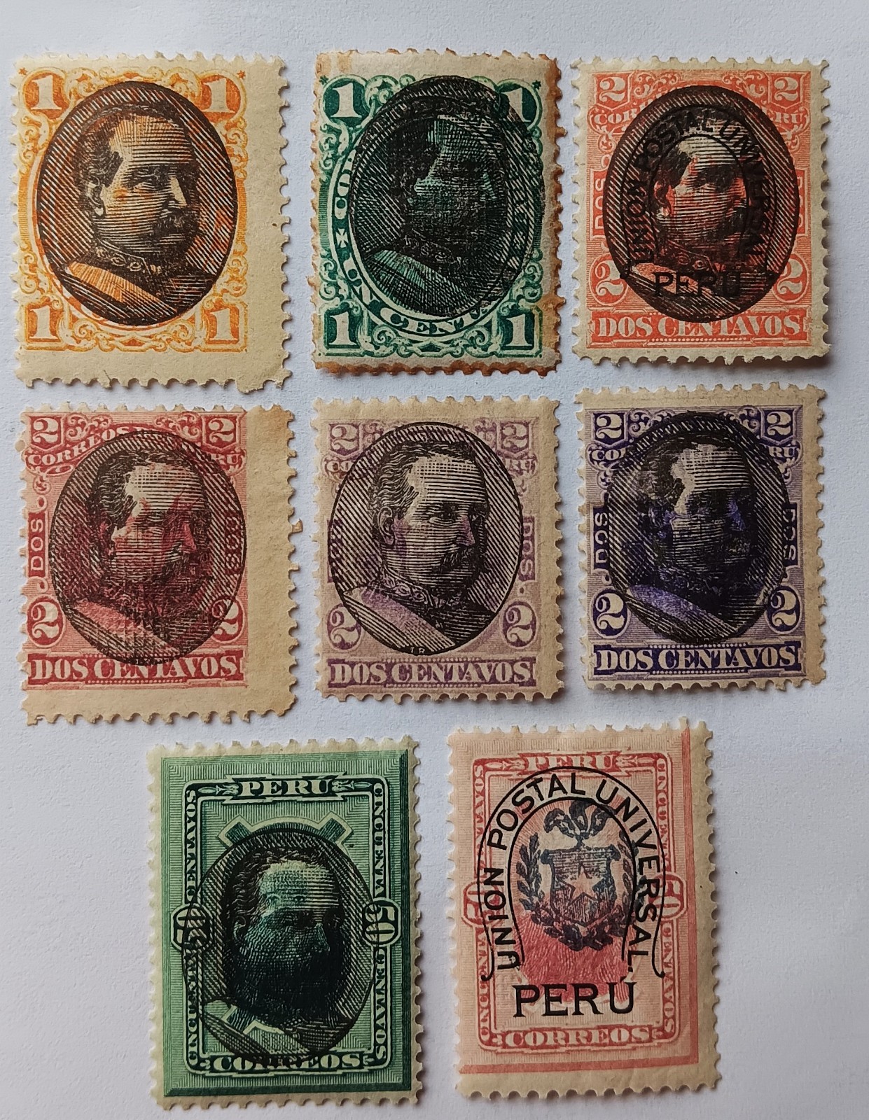 Peru 1894 Pres. Bermudez unused stamps Scott 118-25, 99