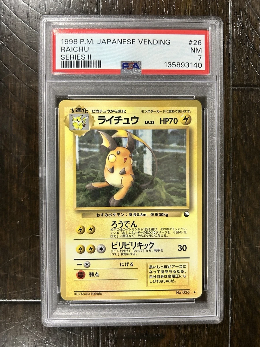 Raichu Pokémon TCG Professional Sports Authenticator (PSA