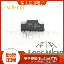 1PCS BOSCH 30358 303S8 3035B 30358 ZIP15 IC Chip #sub/95