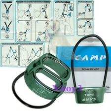 C.A.M.P. USA Shell Belaying-Rappelling Device 6082-T6 aluminum