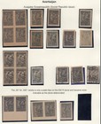 Azerbaijan 1921 blocks+stamps Lyapin#26+off set Diff Types used/MH