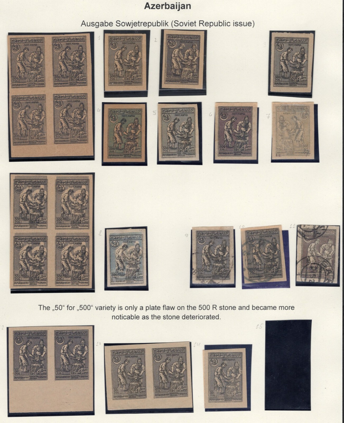 Azerbaijan 1921 blocks+stamps Lyapin#26+off set Diff Types used/MH