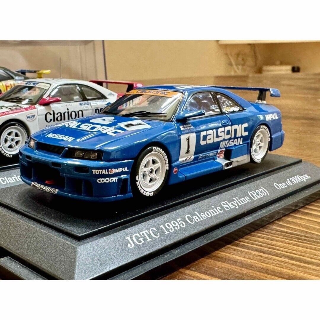 Nissan Skyline Gt-R 3 Car Set | eBay Nissan Skyline Gt-R 3 Car Set | eBay