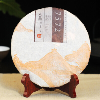 2015 Classic 7572 Ripe Pu'er Tea Shu Puer Chinese 100% Authentic Puerh Tea 357g