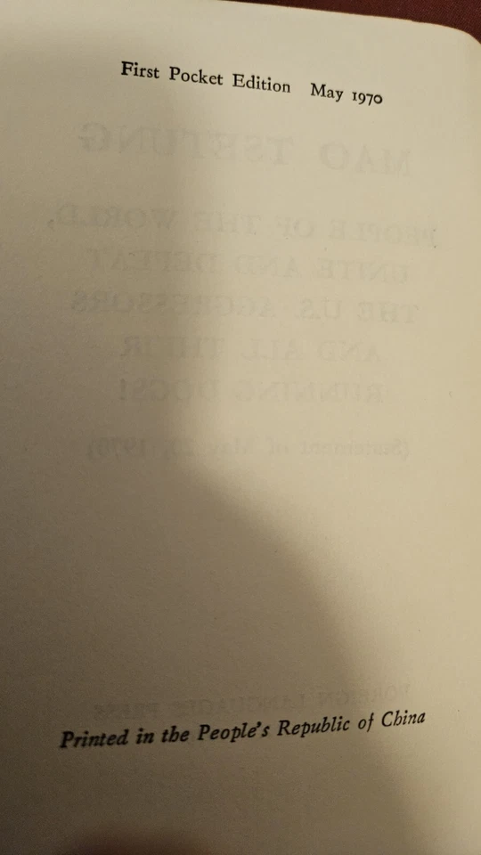 Mao Tse-Tung, PEOPLE OF THE WORLD, UNITE AND DEFEAT THE U.S. AGGRESSORS, Booklet - Image 3 of 4