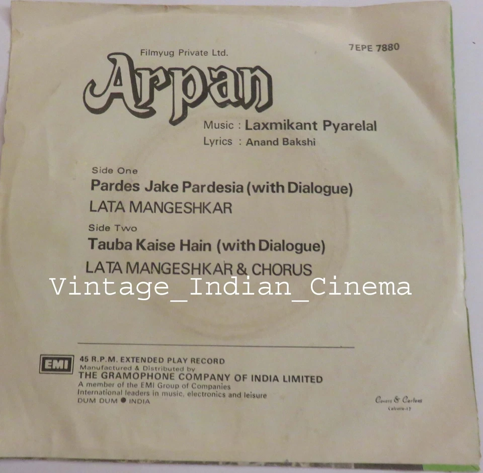 Arpan 1983 Jeetendra Laxmikant Reena Bollywood Rare Vinyl Ep 7" Record 7EPE7880 - Image 2 of 4