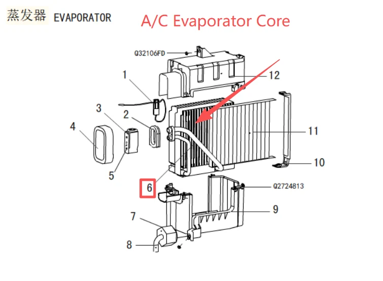 A/C Evaporator Core Fit for Great Wall V240 2011-2014 4G69 8107100-P50 OEM - Image 2 of 4