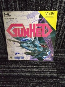 Pce Software Gunhed Hudson FIq64