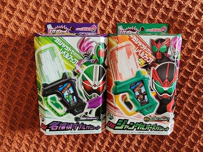 DX Kamen Rider Ex-Aid Detective Double & Jungle OOO Gashats, IB 