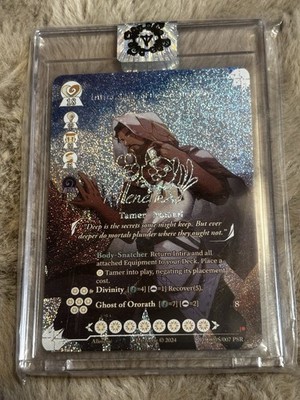 Tetraverse TCG - Intira, Light of the Celestial Way - Patreon 9 - Pop 25 Sig