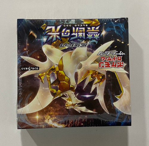Booster Box — Pokemon Japanese Forbidden Light Pokémon card