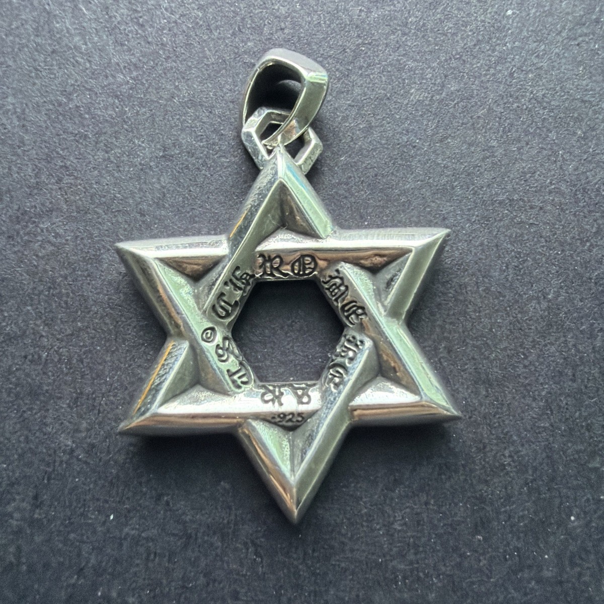 Chrome Hearts Star of David Pendant Small 925 Silver Used | eBay