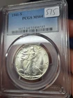 1941 S Walking Liberty Half PCGS MS64