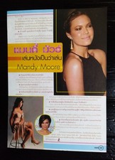 Mandy Moore Kelly Osbourne VINTAGE THAILAND ONLY 1 COLOR PAGE MEGA RARE!!!