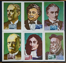Serie Personnages Célèbres ,  CARTE FDC  1er jour 1970