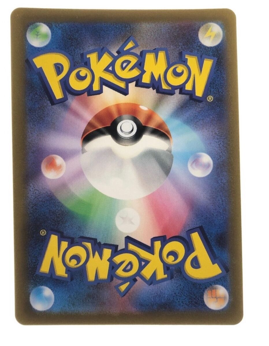 Pokemon Card kai /SR | eBay Pokemon Card kai /SR | eBay