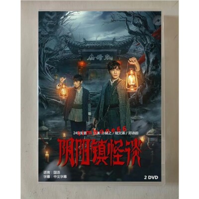 ある日、突然　中古DVD 特典CD付　tan de repente 定番のお歳暮＆冬ギフト ある日、突然 中古DVD 特典CD付 tan de