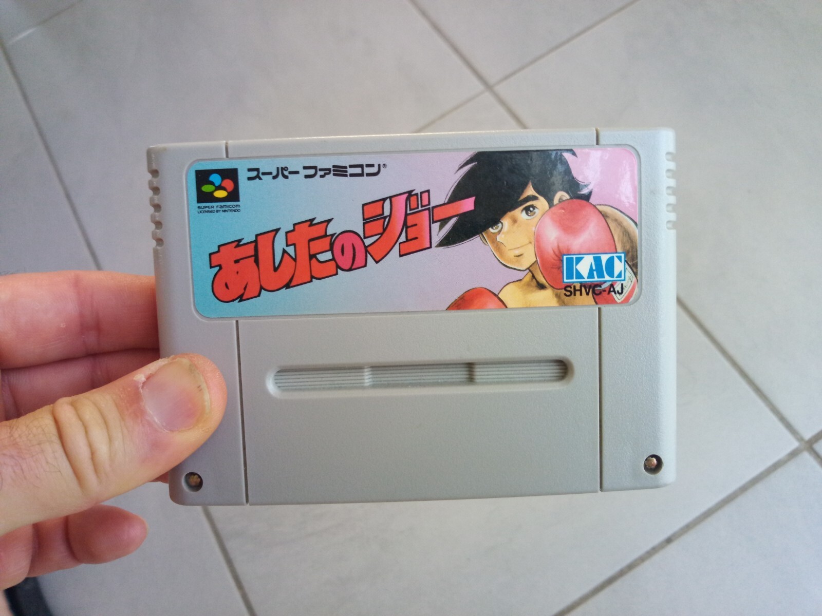 ASHITA NO JOE BOXING - NINTENDO Super Famicom SFC Snes Japan