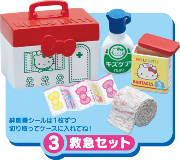 Rare! Rement Hello Kitty Drug Store 3 (First Aid Kit, Bandage, Band