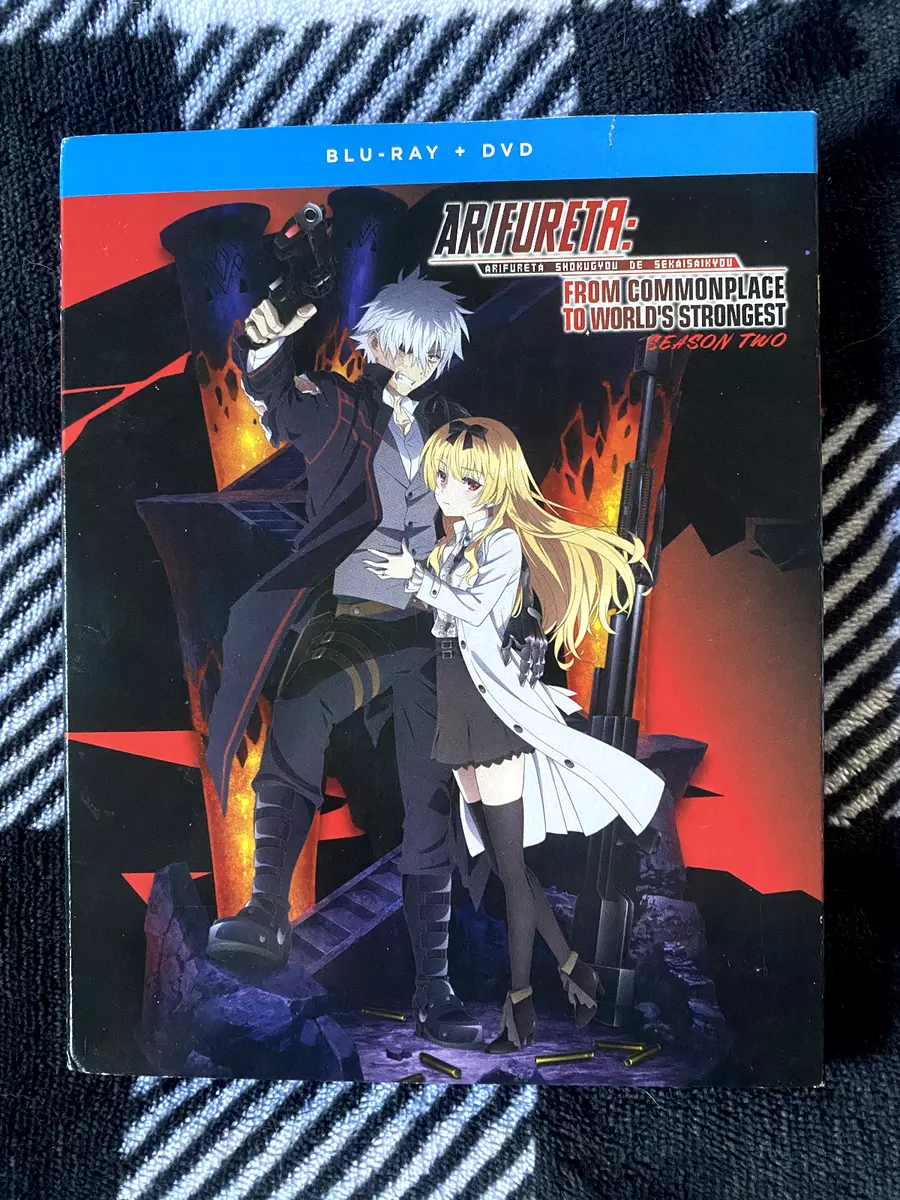 Arifureta From Commonplace to Worlds Strongest Season 2 Blu-ray/DVD