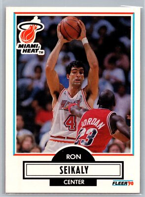 Rony Seikaly 1990-91 Fleer BASKETBALL #102 Miami Heat