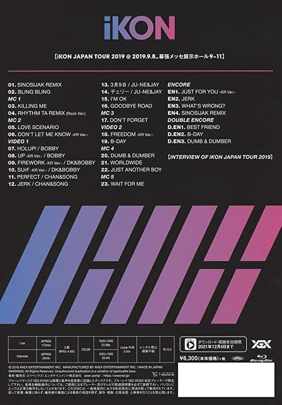iKON - iKON　JAPAN　TOUR　2019 DVD IKON-IKON JAPAN TOUR 2019-JAPAN BLU-RAY | eBay