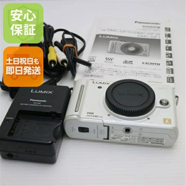 Panasonic Gf1 for sale | eBay