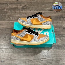 Nike Dunk Pro SB Low Safari for Sale | Authenticity Nike Dunk Pro SB Low Safari for Sale | Authenticity