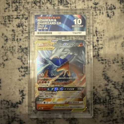 RESHIRAM CHARIZARD GX 007/095 TAG TEAM POKEMON CARD JAPANESE ACE GRADE 10