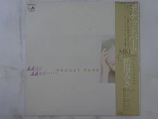 Miki Matsubara Pocket Park See・Saw C25A0077 Japan  VINYL LP OBI