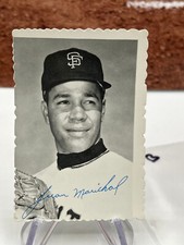 1969 Deckle Edge Juan Marichal San Francisco Giants #32 (B) GRC