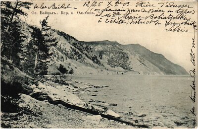 PC RUSSIA LAKE BAIKAL OLKHON ISLAND (a57821)