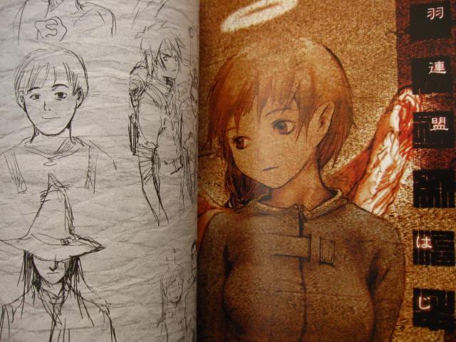 安倍吉俊　essence The Art of Yoshitoshi ABe Yoshitoshi Abe Art Book Darkness Debut 20th anniversary self