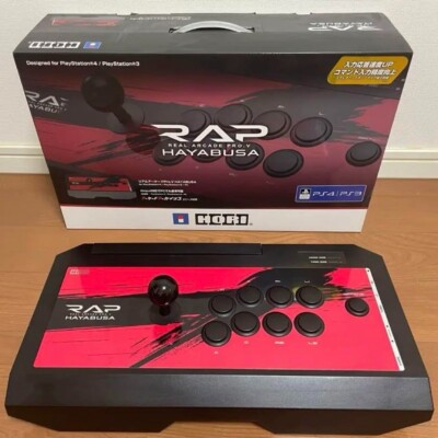 Hori Real Arcade Pro.V HAYABUSA Stick PS4-055 RAP for PlayStation