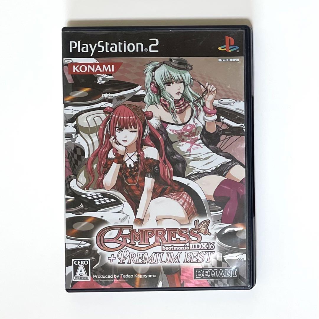 beatmaniaⅡDX16 EMPRESS PREMIUM BEST Beatmania IIDX 16 Empress + Premium Best Complete Set from