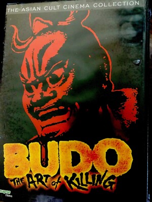 Budo The Art of Killing DVD Region 1 Asian Cult Classic Martial Arts Film NEW