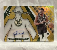 2023-24 Phoenix Giannis Antetokounmpo Calligraphy🥇Gold /10🥇Auto Bucks CG-GNA