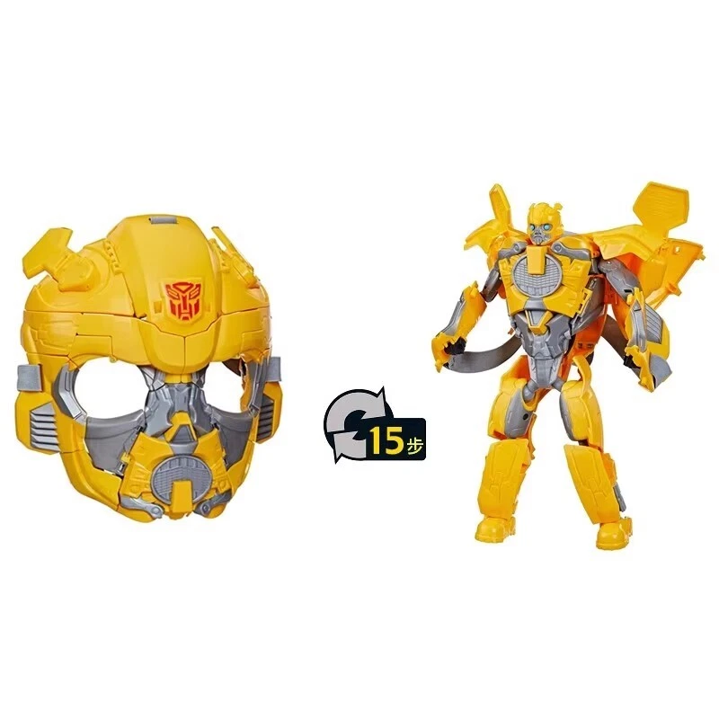 New Transformers 7 Bumblebee Mask Rise of the Beasts Hasbro Action Figure Toys - Image 2 of 4