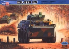 PLA ARMY ARMOR SERIES KIT 1 1/35  ZSL 92B IFV CLOSING SALES