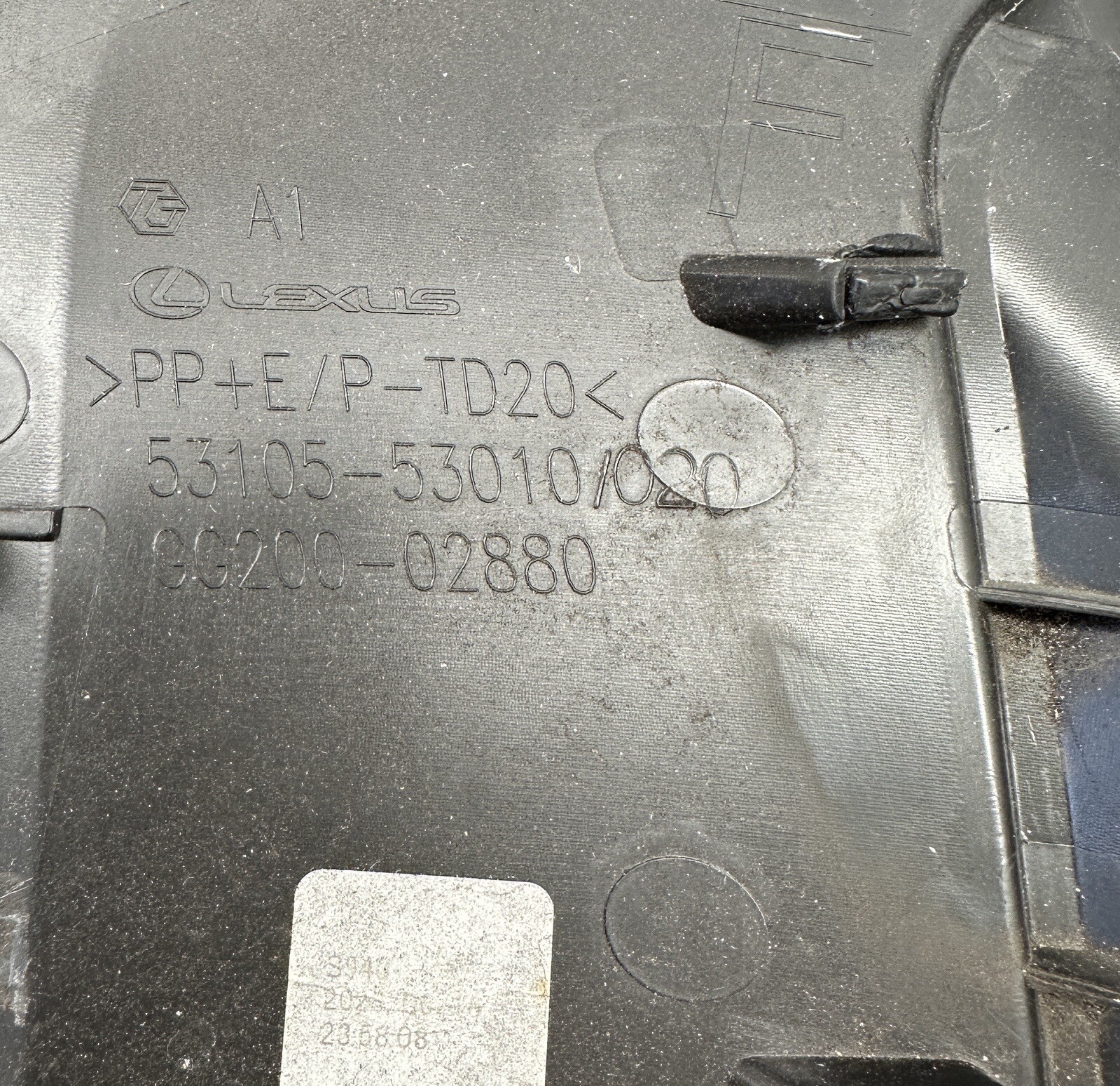 Picture 8 of 8