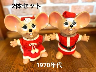 ヴィンテージ70sフロリダマウス2体セットアンティーク