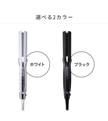 Refa Iron Pro Refa Straight Iron Pro New model Official RE-AT-02A