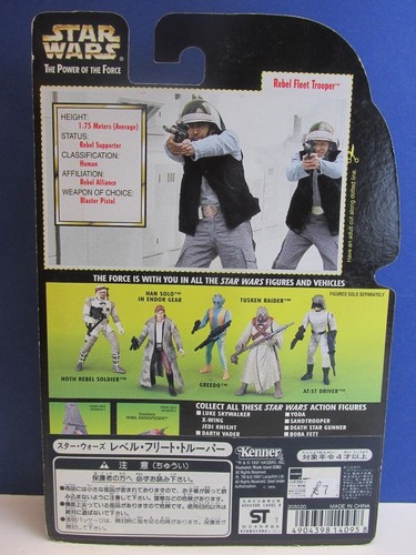 star wars POWER OF THE FORCE ACTION FIGURE potf 2 GREEN MOC 1996 kenner VINTAGE - Picture 94 of 145