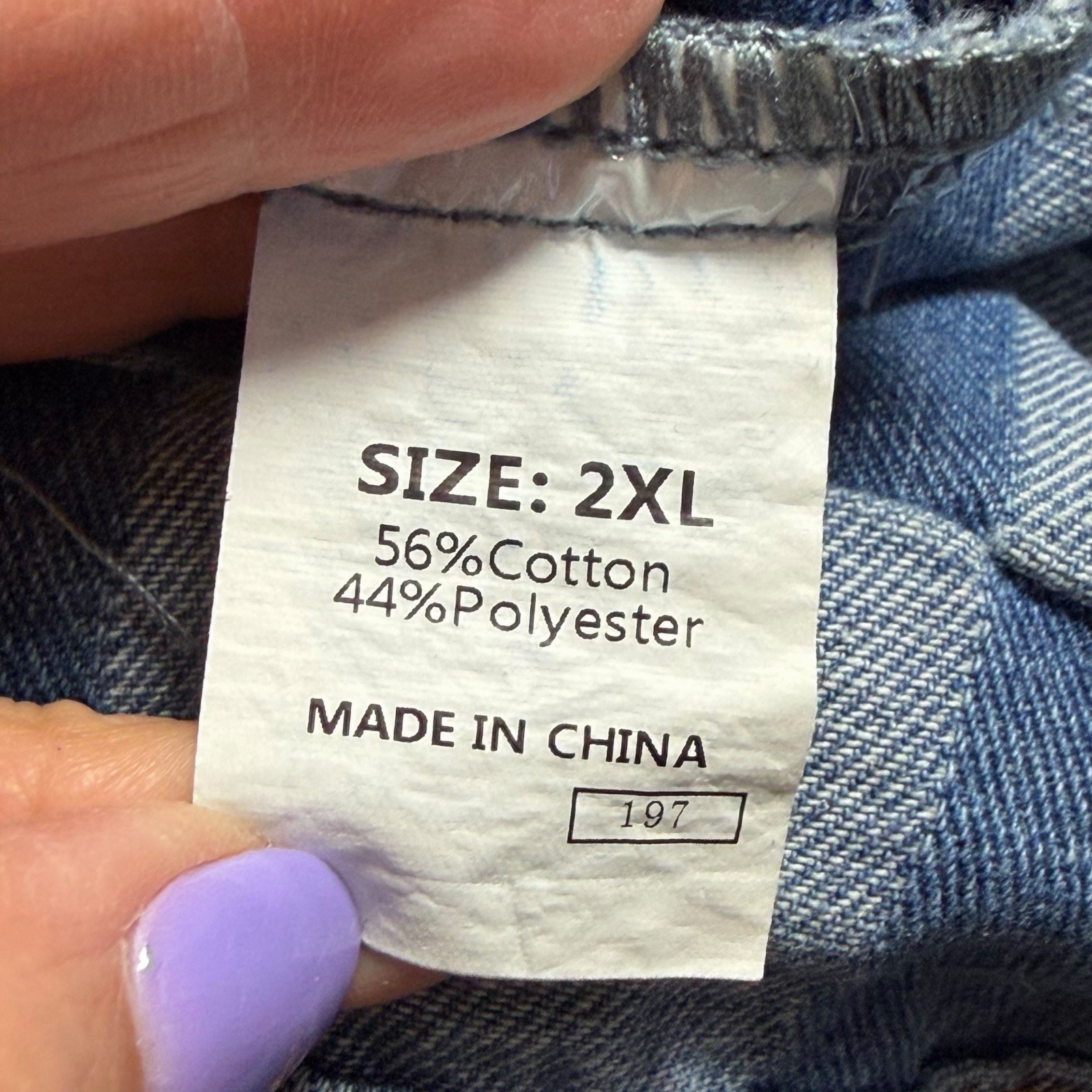 SIDEFEEL MULTICOLOR DENIM PATCHWORK JACKET RETRO … - image 5